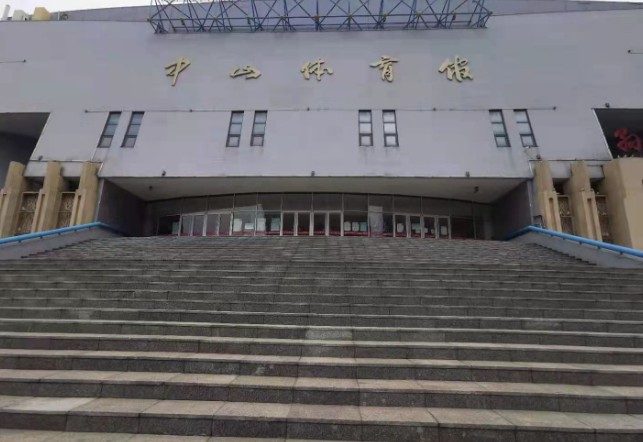 重新起航 全力备战——中山体校训练"一键重启"