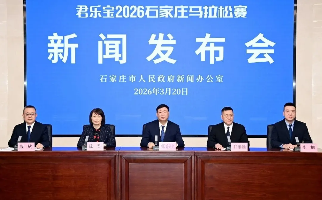 精彩瞬间