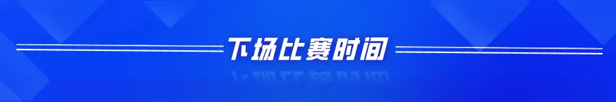 ""